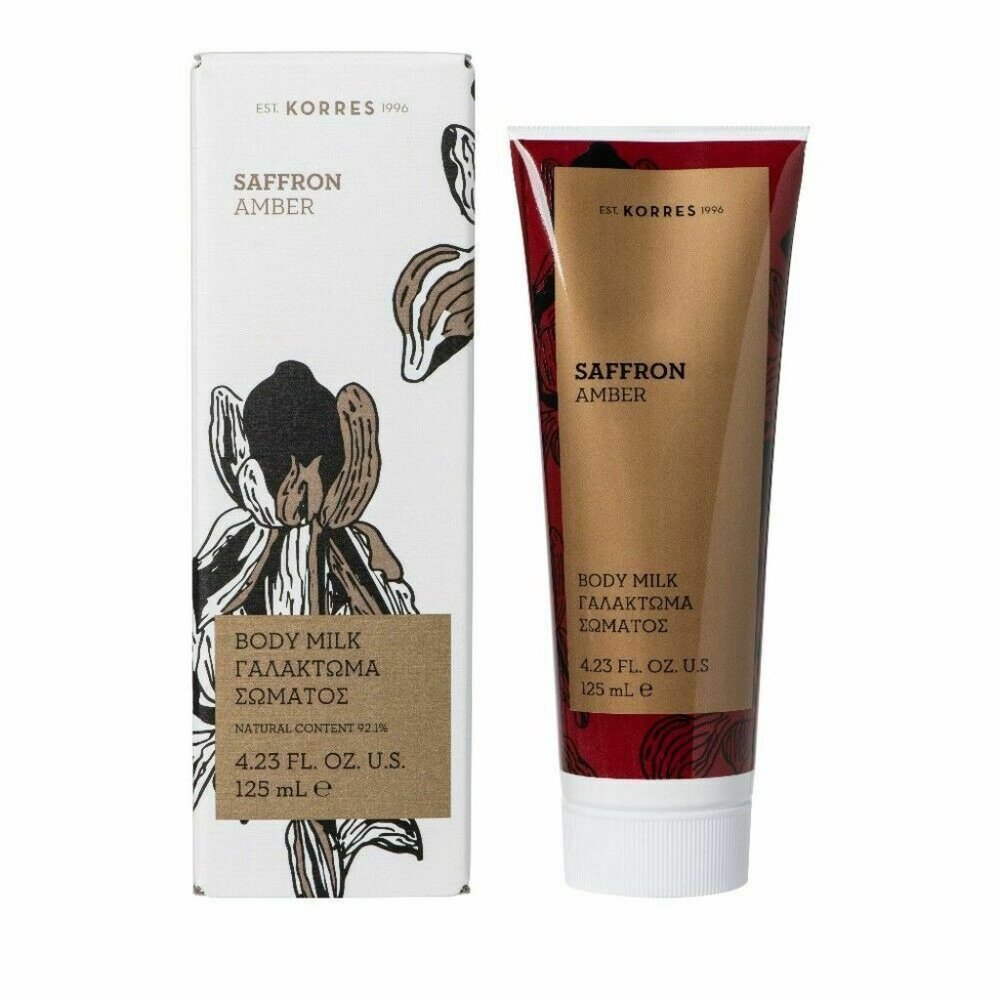 Korres Saffron Amber Body Milk 4.23 fl oz. Skin Body Lotion Cream Moisturizer